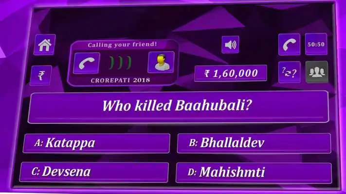 Play KBC Game in English 2018 : Bolly-wood  Filmy Quiz
