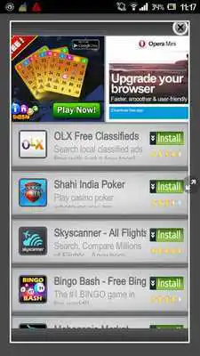 Play KBC HINDI  ENGLISH QUIZ 2017