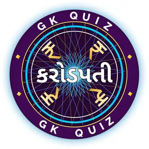 Play KBC In Gujarati APK