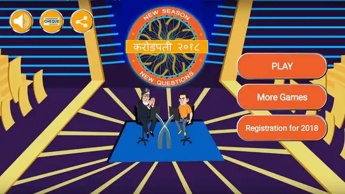 Play KBC in Hindi  English 2018 with Bhaijan