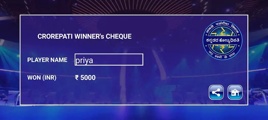 Play KBC In Kannada  and enjoy KBC In Kannada with UptoPlay