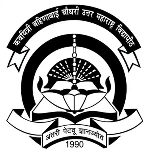 Free play online KBCNMU, Jalgaon APK Free play online KBCNMU, Jalgaon APK