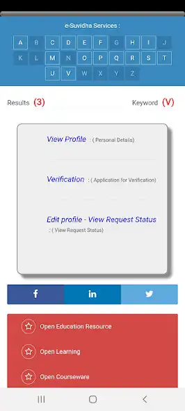 Play KBCNMUJ e-Suvidha V2  and enjoy KBCNMUJ e-Suvidha V2 with UptoPlay