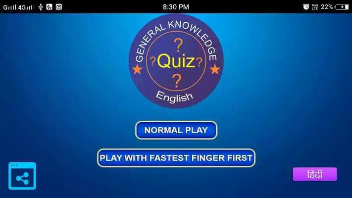 Play kbc Quiz