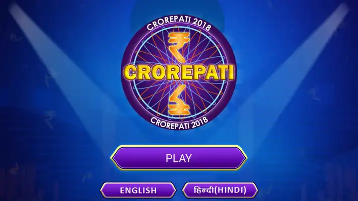 Play KBC