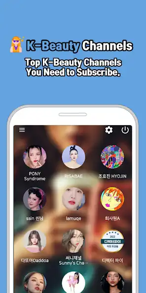 Play K-Beauty Channels  and enjoy K-Beauty Channels with UptoPlay