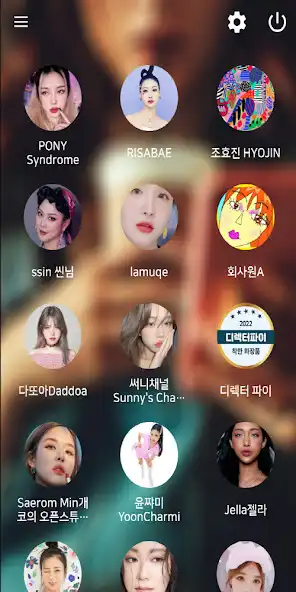 Play K-Beauty Channels as an online game K-Beauty Channels with UptoPlay