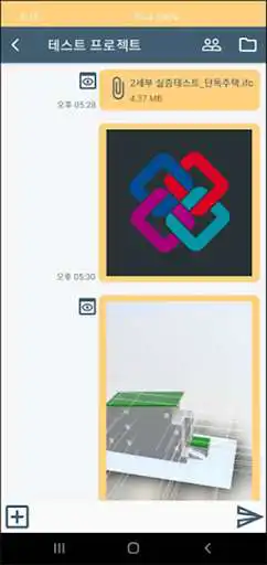 Play KBIM Mobile and enjoy KBIM Mobile with UptoPlay Play KBIM Mobile and enjoy KBIM Mobile with UptoPlay