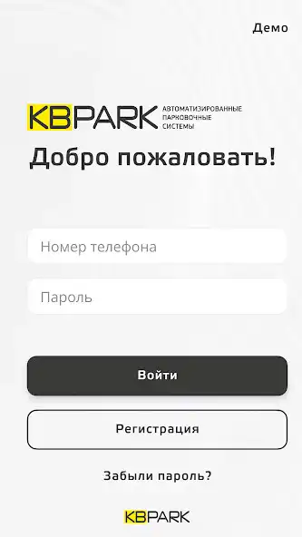 Play KBPARK and enjoy KBPARK with UptoPlay Play KBPARK and enjoy KBPARK with UptoPlay