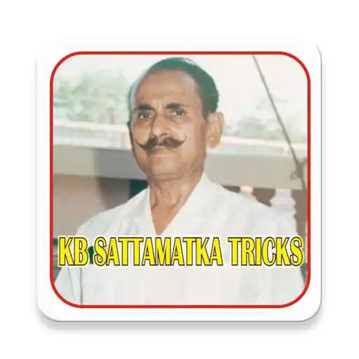 Play KB SattaMatka Tricks APK