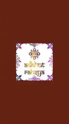 Play KBTUApp