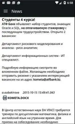 Play KBTUApp