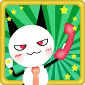 Free play online K CallLogManager APK Free play online K CallLogManager APK