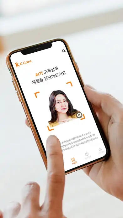 Play KCare  and enjoy KCare with UptoPlay