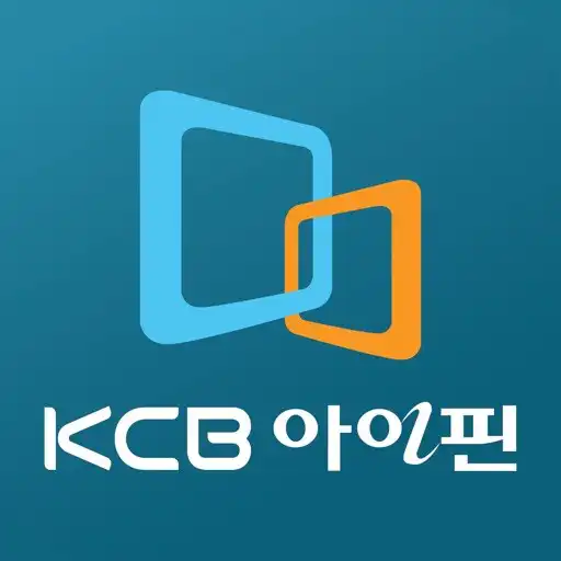 Play KCB아이핀(아이핀,My-PIN) APK Play KCB아이핀(아이핀,My-PIN) APK