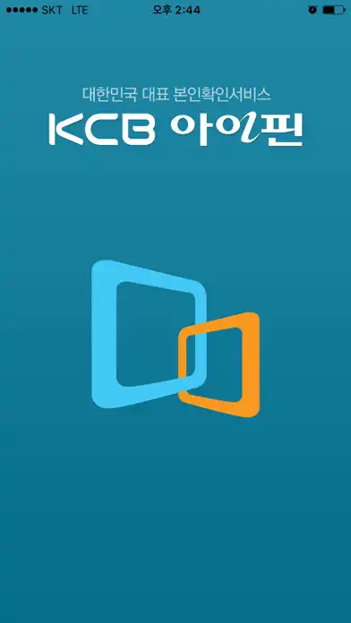 Play KCB아이핀(아이핀,My-PIN)  and enjoy KCB아이핀(아이핀,My-PIN) with UptoPlay