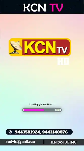 Play KCN TV as an online game KCN TV with UptoPlay