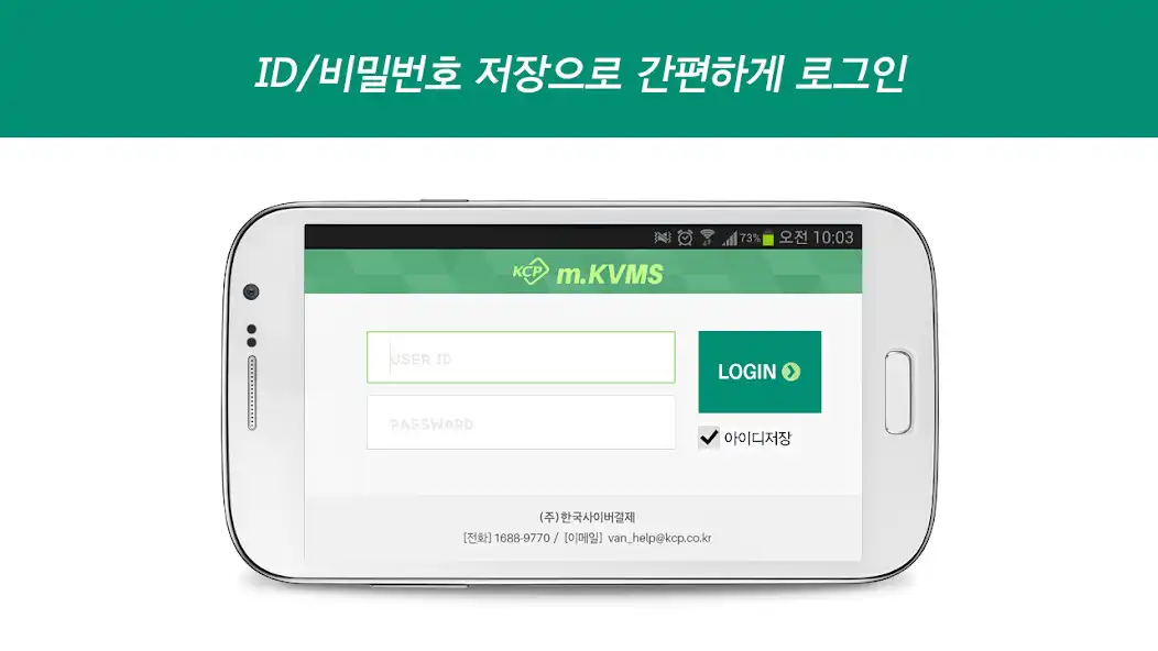 Play KCP m.KVMS and enjoy KCP m.KVMS with UptoPlay Play KCP m.KVMS and enjoy KCP m.KVMS with UptoPlay