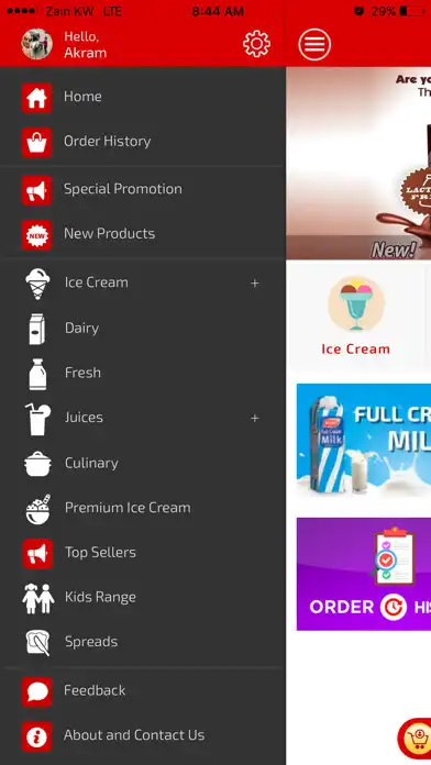 Play KDD e-Shop as an online game KDD e-Shop with UptoPlay