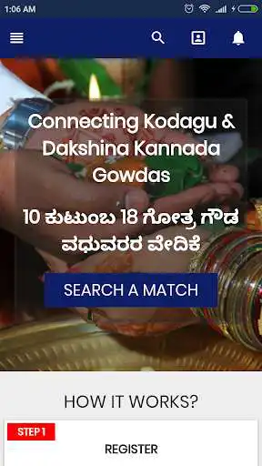 Play KDK Gowdas Matrimony and enjoy KDK Gowdas Matrimony with UptoPlay Play KDK Gowdas Matrimony and enjoy KDK Gowdas Matrimony with UptoPlay