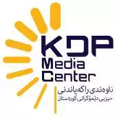 Free play online KDP Media Center APK Free play online KDP Media Center APK