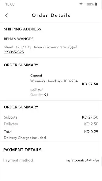 Play Kdriver App as an online game Kdriver App with UptoPlay