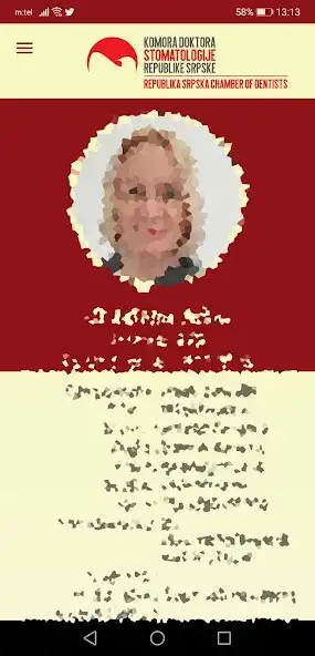 Play KDSRS  and enjoy KDSRS with UptoPlay