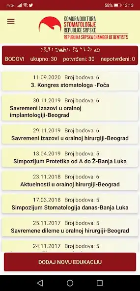 Play KDSRS as an online game KDSRS with UptoPlay