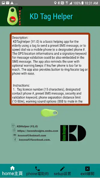 Play KDTagHelper  and enjoy KDTagHelper with UptoPlay