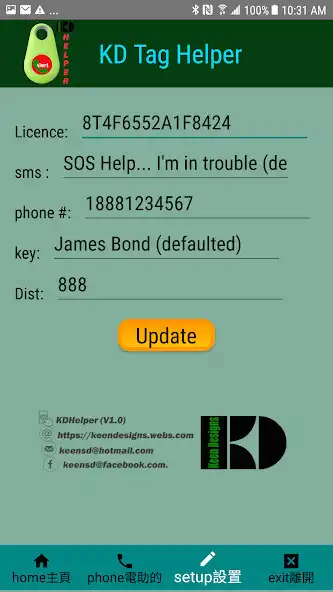 Play KDTagHelper as an online game KDTagHelper with UptoPlay