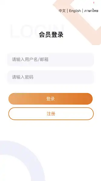 Play KEC Consolidation APP  and enjoy KEC Consolidation APP with UptoPlay