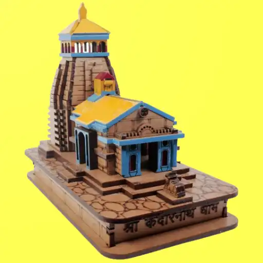 Play Kedarnath Miniature , Statue APK