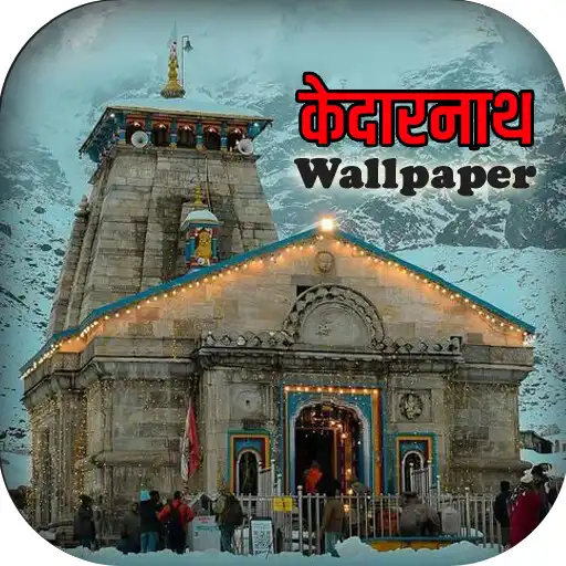 Play Kedarnath Wallpaper HD, Temple APK Play Kedarnath Wallpaper HD, Temple APK