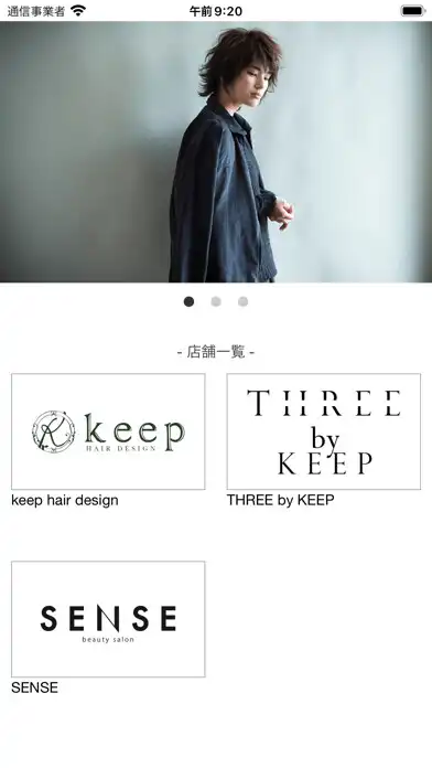 Play keep hair design as an online game online keep hair design with UptoPlay Play keep hair design as an online game keep hair design with UptoPlay