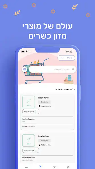 Play KeepKosher as an online game online KeepKosher with UptoPlay Play KeepKosher as an online game KeepKosher with UptoPlay