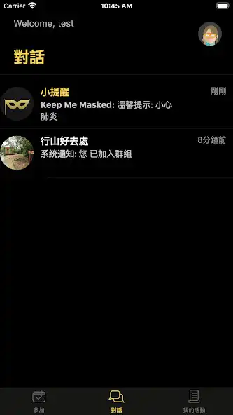 Play Keep Me Masked  and enjoy Keep Me Masked with UptoPlay