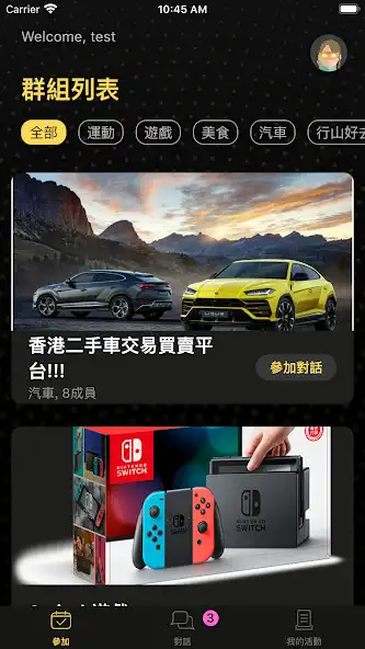 Play Keep Me Masked as an online game Keep Me Masked with UptoPlay