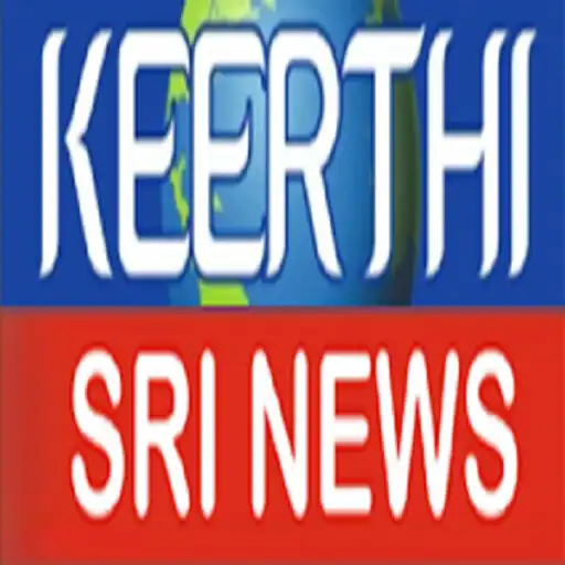 Play Keerthisri News and enjoy Keerthisri News with UptoPlay Play Keerthisri News and enjoy Keerthisri News with UptoPlay