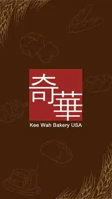 Play Kee Wah Bakery USA