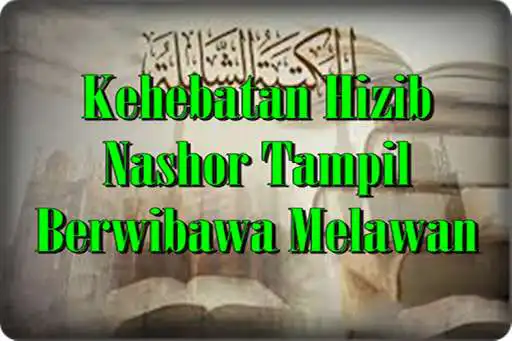 Play Kehebatan Hizib Nashor Tampil Berwibawa Lengkap as an online game Kehebatan Hizib Nashor Tampil Berwibawa Lengkap with UptoPlay
