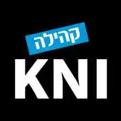 Free play online Kehila News Israel APK