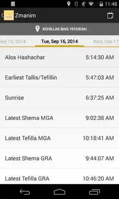 Play Kehillas Bais Yehudah