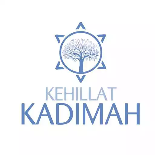 Play Kehillat Kadimah Limited APK