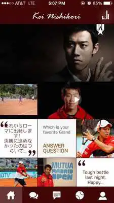 Play Kei Nishikori Play Kei Nishikori