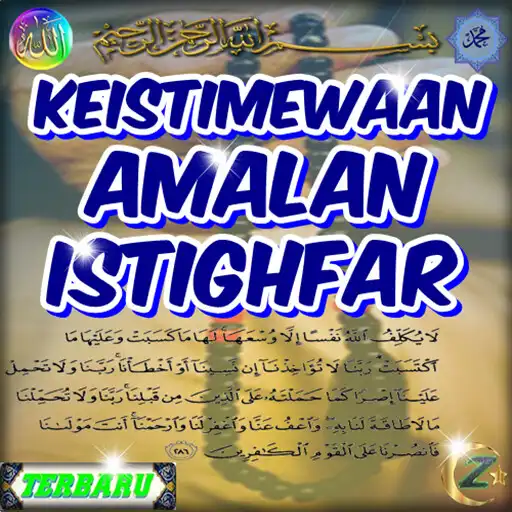 Play Keistimewaan Amalan Istighfar APK Play Keistimewaan Amalan Istighfar APK