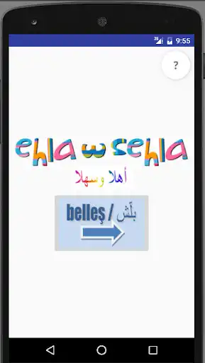 Play Kelemi Bi-Liseni  and enjoy Kelemi Bi-Liseni with UptoPlay