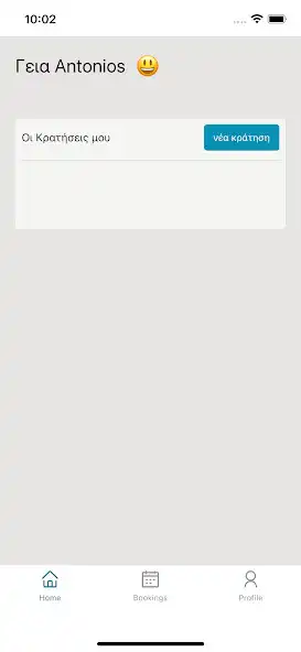 Play Keletron Tennis as an online game Keletron Tennis with UptoPlay