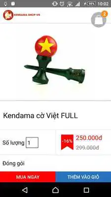 Play KendamaKSV