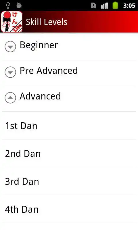 Play KendamApp Lite