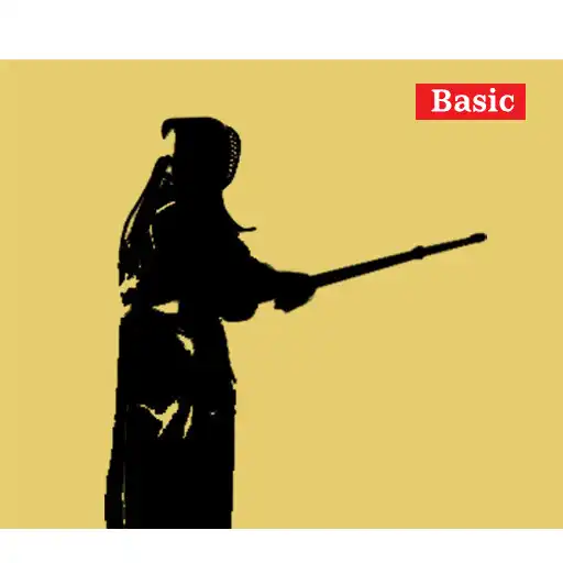Play Kendo Basics - Footwork APK
